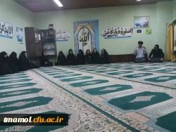 مراسم اربعین حسینی