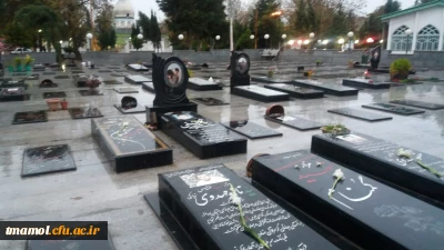 حضور دانشجویان در گلزار شهدا امامزاده ابراهیم علیه السلام وزیارت قبور شهدا در روز اربعین حسینی مورخ 30/8/95