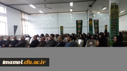 سخنرانی اقای نظری معاون اداره کل استان مازندران ودکتر مرزبند رییس اداره آموزش وپرورش امل روز دوشنبه مورخ 1/9/954در سالن همایش دانشگاه در باره سند تحول بنیادین آموزش وپرورش