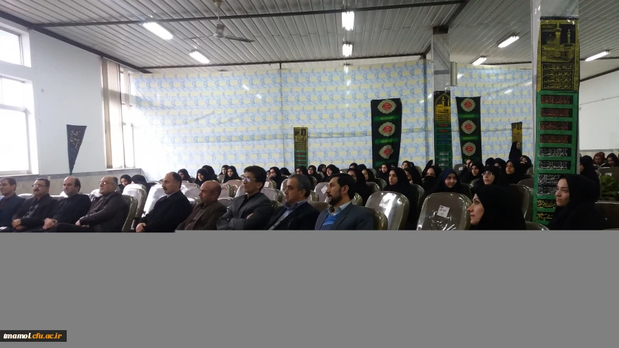 سخنرانی اقای نظری معاون اداره کل استان مازندران ودکتر مرزبند رییس اداره آموزش وپرورش امل روز دوشنبه مورخ 1/9/954در سالن همایش دانشگاه در باره سند تحول بنیادین آموزش وپرورش