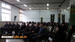 سخنرانی اقای نظری معاون اداره کل استان مازندران ودکتر مرزبند رییس اداره آموزش وپرورش امل روز دوشنبه مورخ 95/9/1 در سالن همایش دانشگاه در باره سند تحول بنیادین آموزش وپرورش