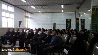 سخنرانی اقای نظری معاون اداره کل استان مازندران ودکتر مرزبند رییس اداره آموزش وپرورش امل روز دوشنبه مورخ 1/9/954در سالن همایش دانشگاه در باره سند تحول بنیادین آموزش وپرورش