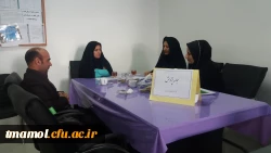 جلسه هفته پژوهش