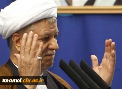 پیام تسلیت 2