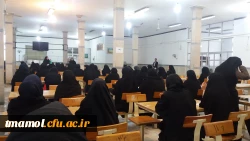 شروع امتحانات