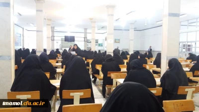 شروع امتحانات