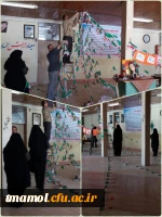 فضاسازی و تبلیغات به مناسبت فرا رسیدن ایام الله دهه فجر