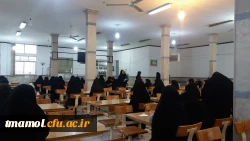 ذکر یاد و خاطره شهدای ششم بهمن سال60 توسط یکی از همکاران قبل شروع امتحان