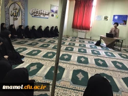 نشست پرسش و پاسخ 