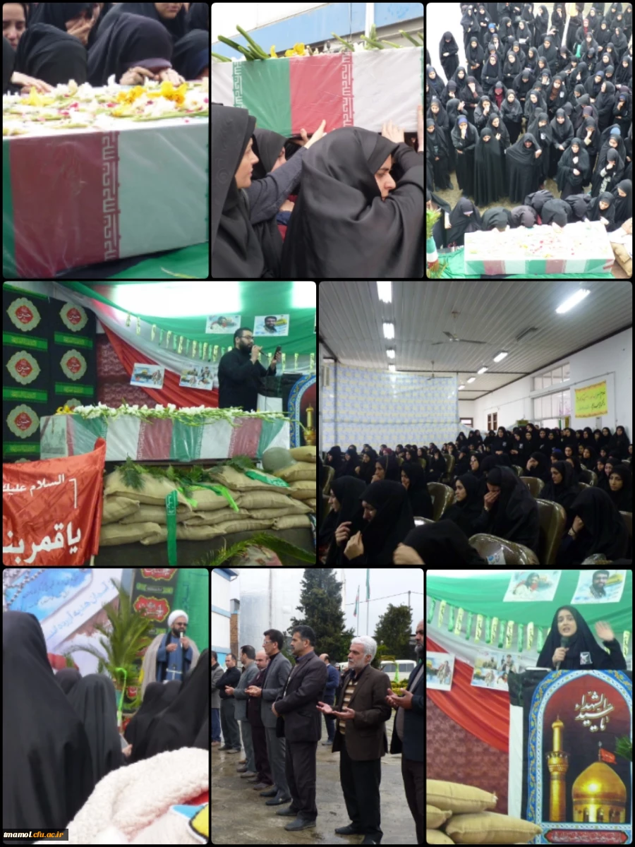 مراسم وداع با شهید گمنام