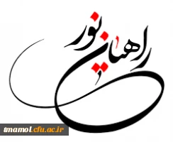 اعزام راهیان نور