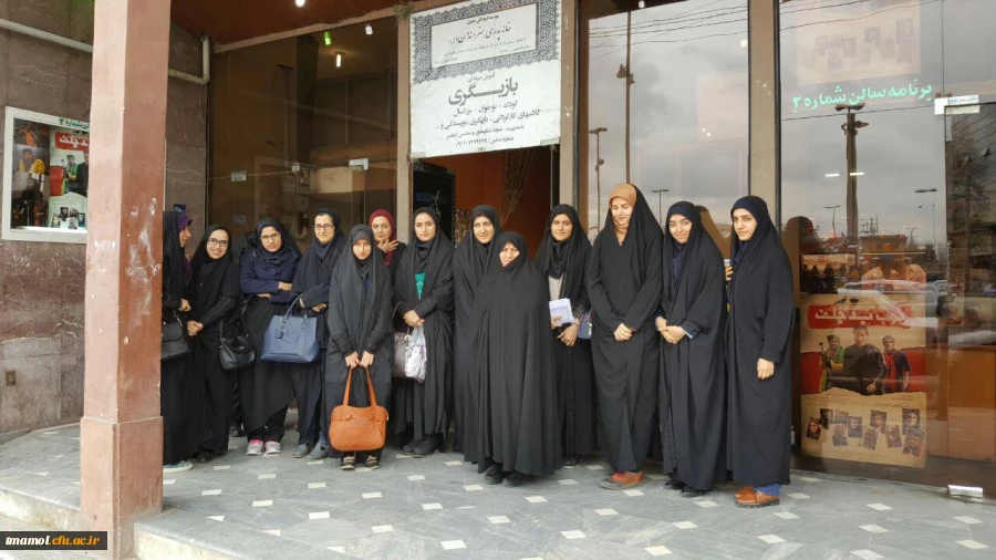 اردوی نیمروزی سینما