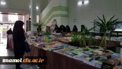 بازدید از نمایشگاه کتاب