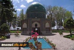 بزرگداشت عطار نیشابوری