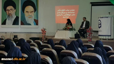 برگزاری نشست پرسش و پاسخ دانشجویی با مسولین حراست دانشگاه فرهنگیان- استان مازندران