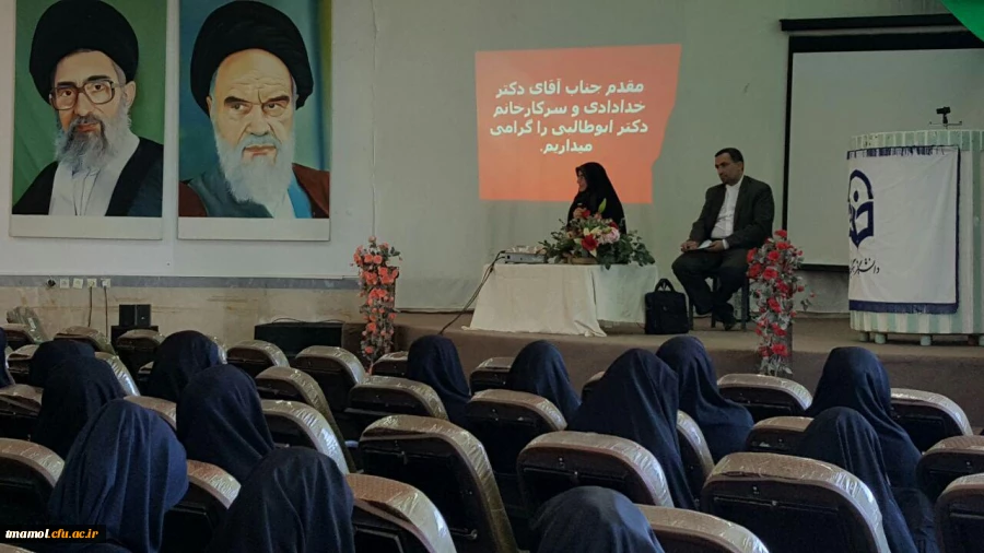 برگزاری نشست پرسش و پاسخ دانشجویی با مسولین حراست دانشگاه فرهنگیان- استان مازندران