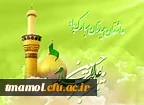 جانباز، با لبخند زخم خویش، خاطرات خفته عباس(ع) را در کربلا بیدار می کند.
ولادت حضرت ابوالفضل(ع) و روز جانباز مبارک باد.