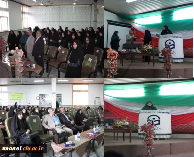 برگزاری مراسم بزرگداشت هفته معلم