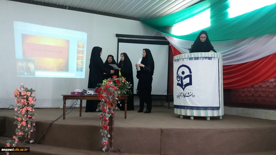 برگزاری مراسم بزرگداشت هفته معلم