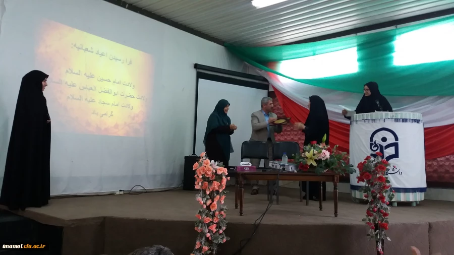 برگزاری مراسم بزرگداشت هفته معلم 3