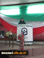 برگزاری مراسم بزرگداشت هفته معلم 4