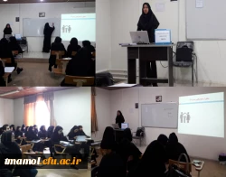 برگزاری کارگاه راهنمای ملی خودمراقبتی جوانان 2