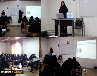 برگزاری کارگاه راهنمای ملی خودمراقبتی جوانان