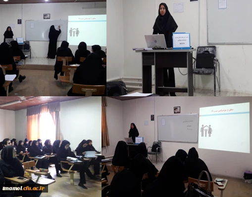 برگزاری  طرح ملی سلامت