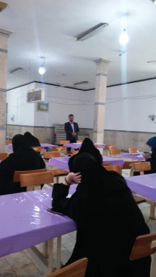 برگزاری آزمون سیر مطالعاتی  3