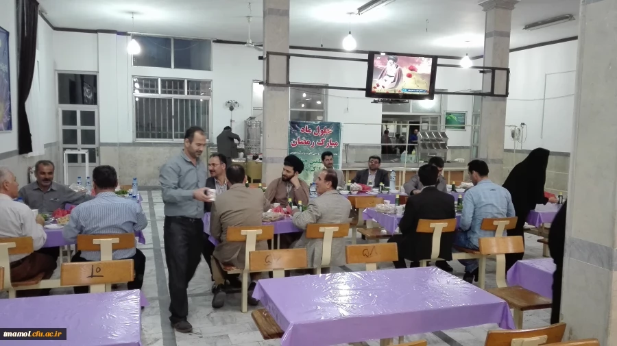 مراسم افطاردهی