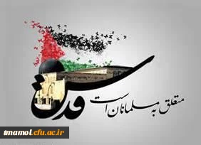 همچون گذشته، همپای ملت سلحشور ایران، در راهپیمایی روز قدس شرکت خواهیم کرد.