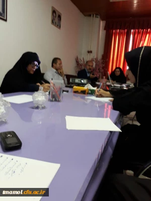 برگزاری جلسه توجیهی ارزیابی عملکرد