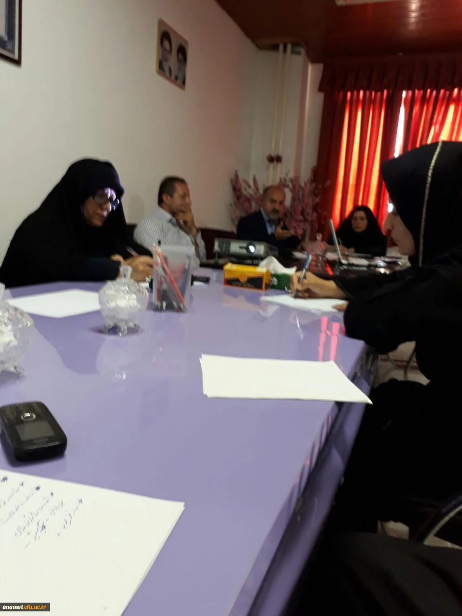 جلسه ارزیابی عملکرد