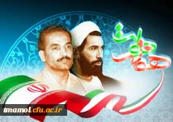 هفته دولت گرامی باد