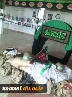 هفته دفاع مقدس گرامی باد.