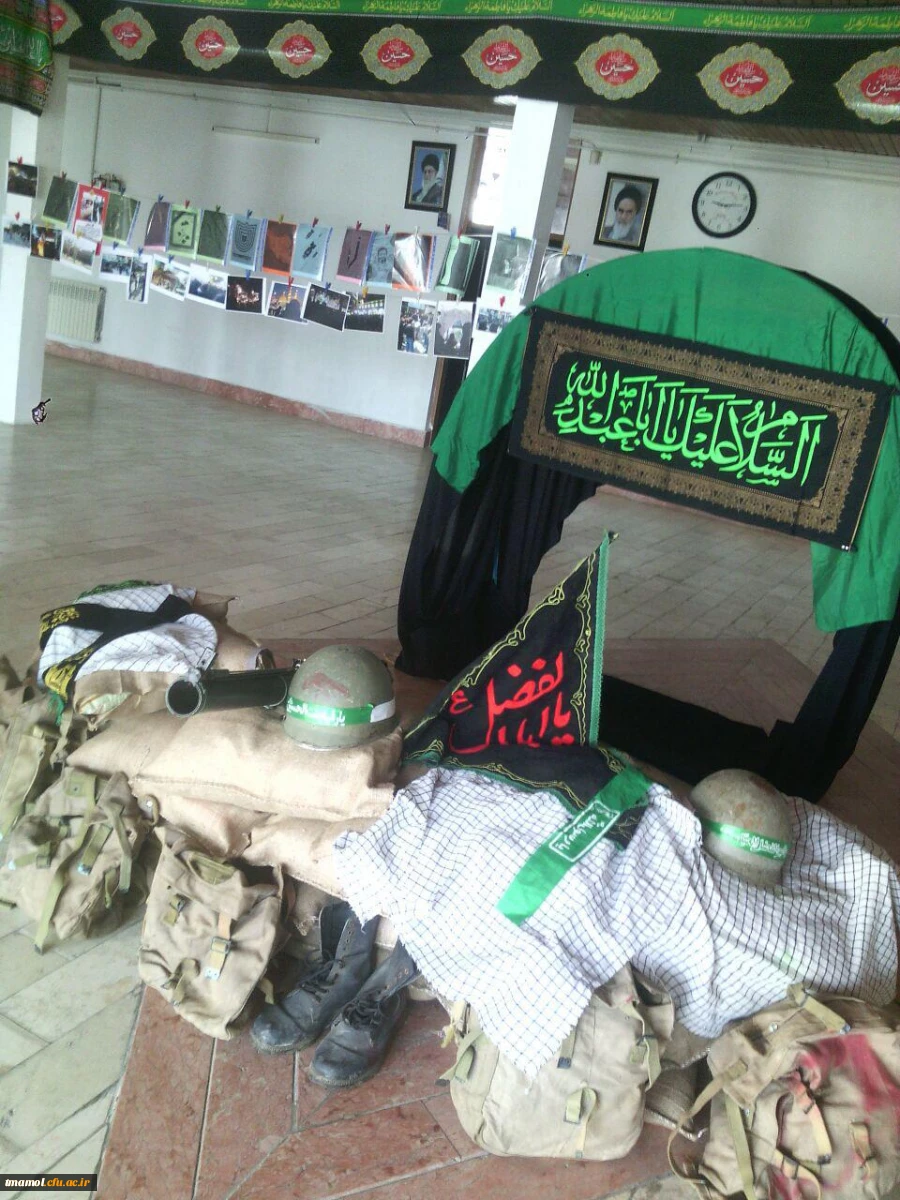 هفته دفاع مقدس گرامی باد.