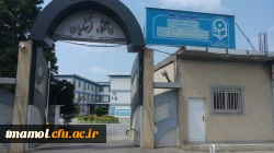 پیام خانم دکتر علی پور