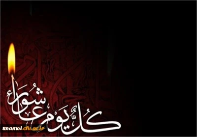 اسب ها شیهه نمی کشند، آفتاب نمی تابد، دلها نمی تپند، چشمان غمگین 