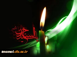 شهادت حضرت امام سجاد علیه السلام تسلیت باد.