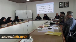 جلسه پژوهش