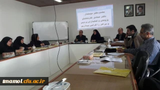 جلسه کارشناسان پژوهش و کتابداران پردیس ها و مراکز دانشگاه فرهنگیان استان ،پیرامون گرامی داشت هفته پژوهش با حضور دکتر دوستدار و دکتر عمادی، دوشنبه بیست وچهارم مهر در مرکز بیت الهدی آمل برگزار گردید.