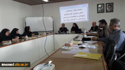 جلسه کارشناسان پژوهش و کتابداران پردیس ها و مراکز دانشگاه فرهنگیان استان ،پیرامون گرامی داشت هفته پژوهش با حضور دکتر دوستدار و دکتر عمادی، دوشنبه بیست وچهارم مهر در مرکز بیت الهدی آمل برگزار گردید.