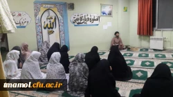 کارگاه بهداشت و سلامت در اسلام