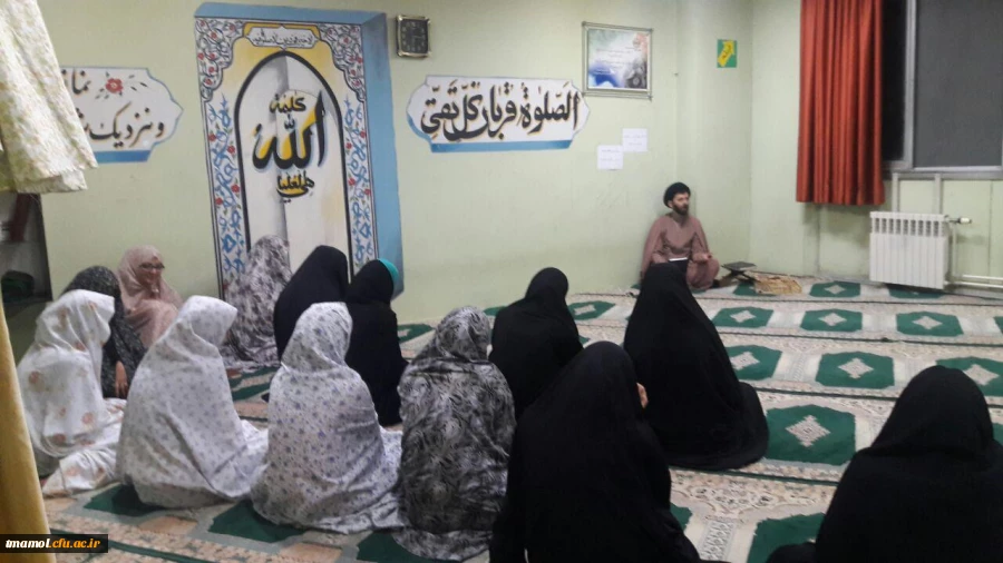 کارگاه بهداشت و سلامت در اسلام