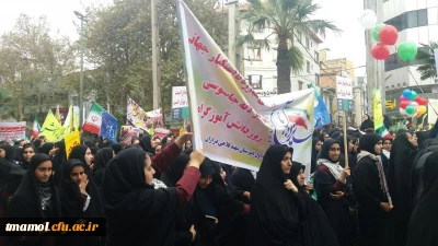 حضور مسئولین و دانشجویان در مراسم 13 آبان