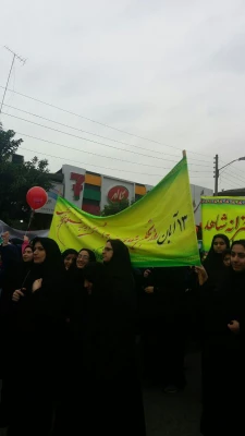 مراسم یوم ا...13 آبان