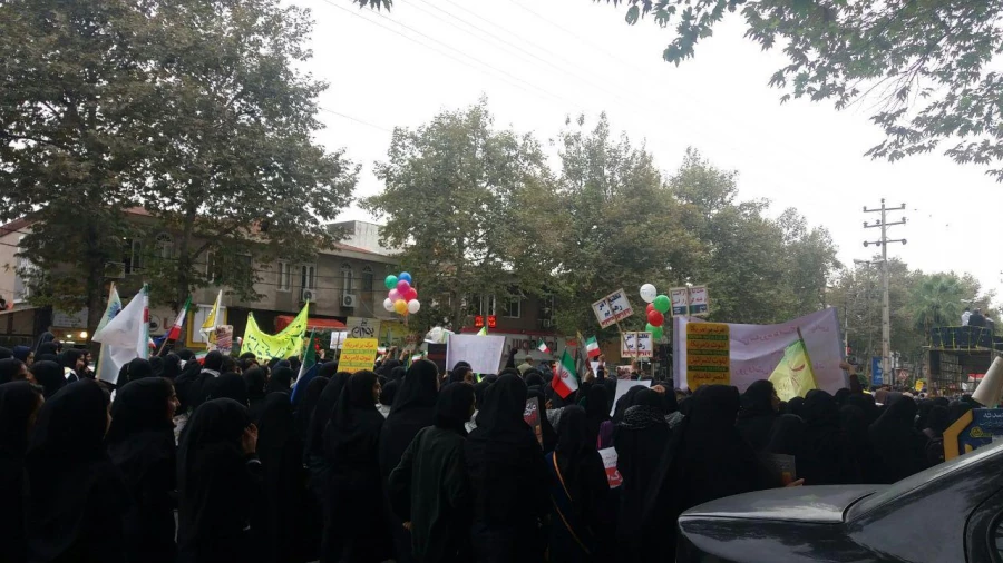 یو م ا...13 آبان