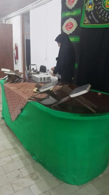 برپایی خیمه قرآنی