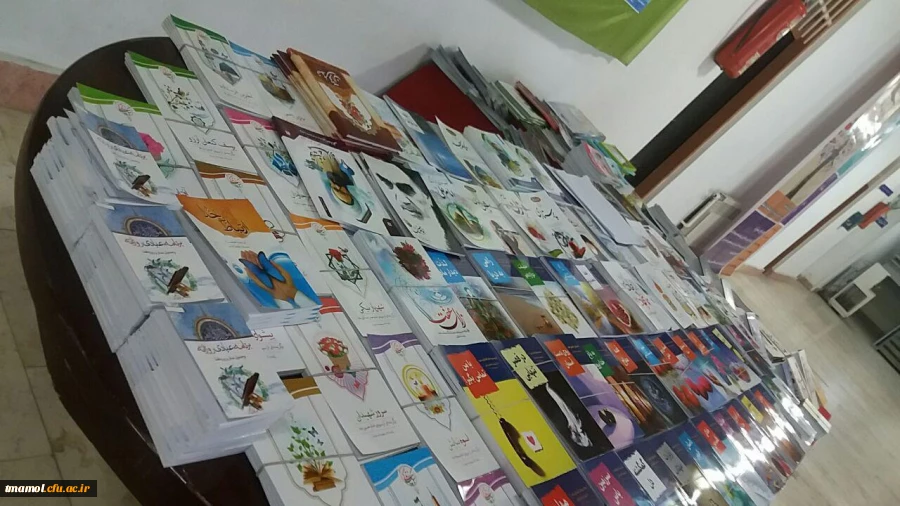 برگزاری نمایشگاه کتاب