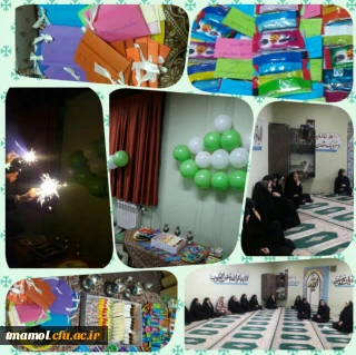 برگزاری جشن آغاز امامت امام زمان عجل ا...